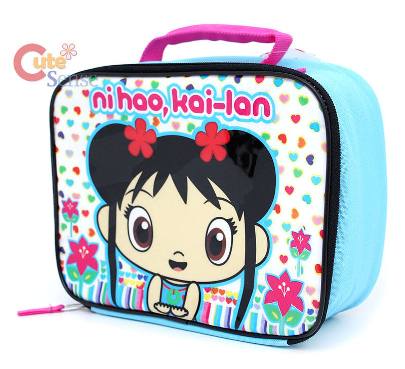 Ni Hao Kai Lan Shcool Lunch Bag/ Insulated Bag.