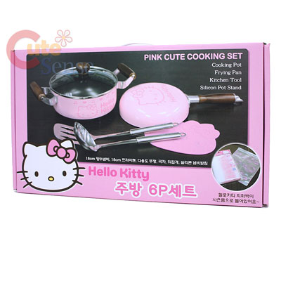  Kitty Kitchen on Sanrio Hello Kitty Kitchen Cookware Pink Cooking Set   Ebay