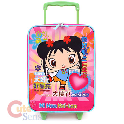 Ni Hao Kai Lan Rolling Luggage/SuiteCase/Travel Bag