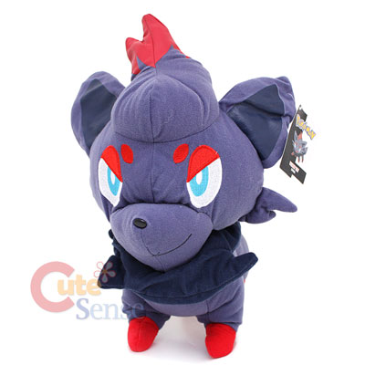 shiny zorua plush