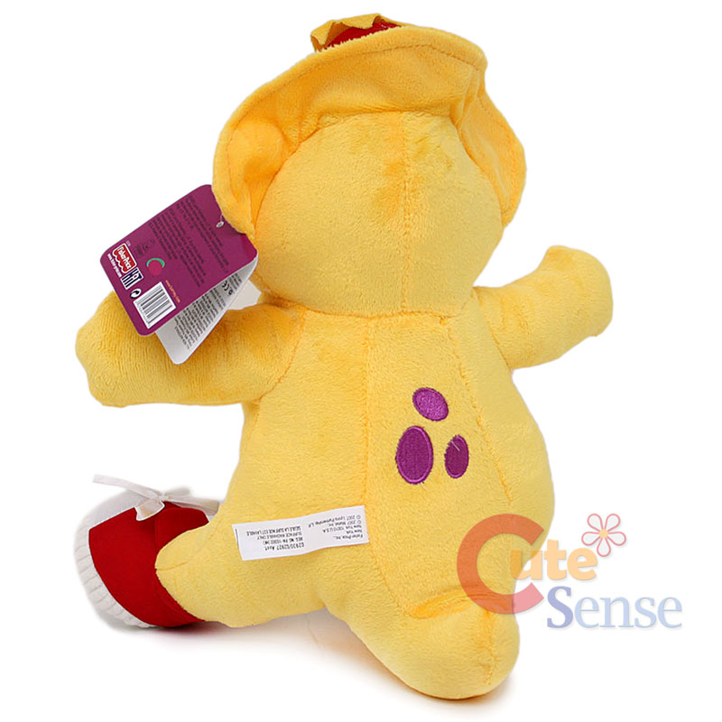 bjs stuffed animals
