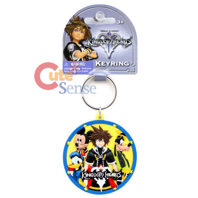 Kingdom Hearts Lanyard