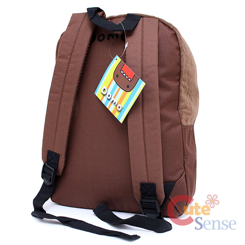 domo plush backpack