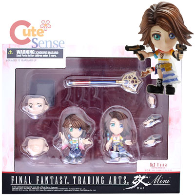 Final Fantasy Yuna Trading Arts Kai Action Mini Figure 1.jpg