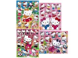 Hello Kitty Removable Wall / Window Stickers Set of 4