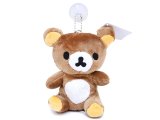 San X Rilakkuma Mini  Plush Doll Key Chain 4.5in Hanging Plush Doll