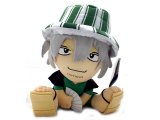 Bleach Kisuke Urahara 13" Plush Doll