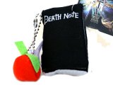 Death Note 'Note & Apple' Plush Key Chain