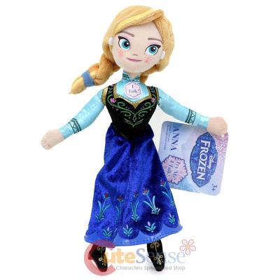frozen anna talking doll