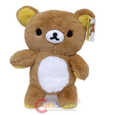 fluffy rilakkuma plush