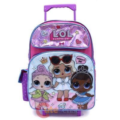 lol surprise backpack rolling