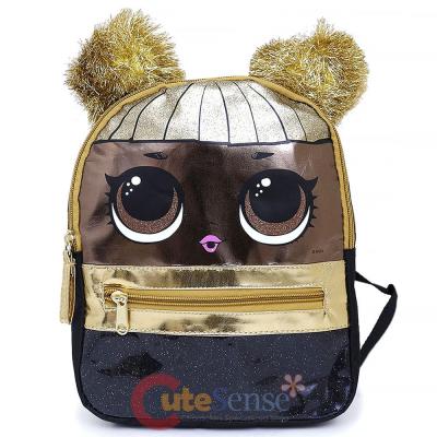 lol surprise small backpack