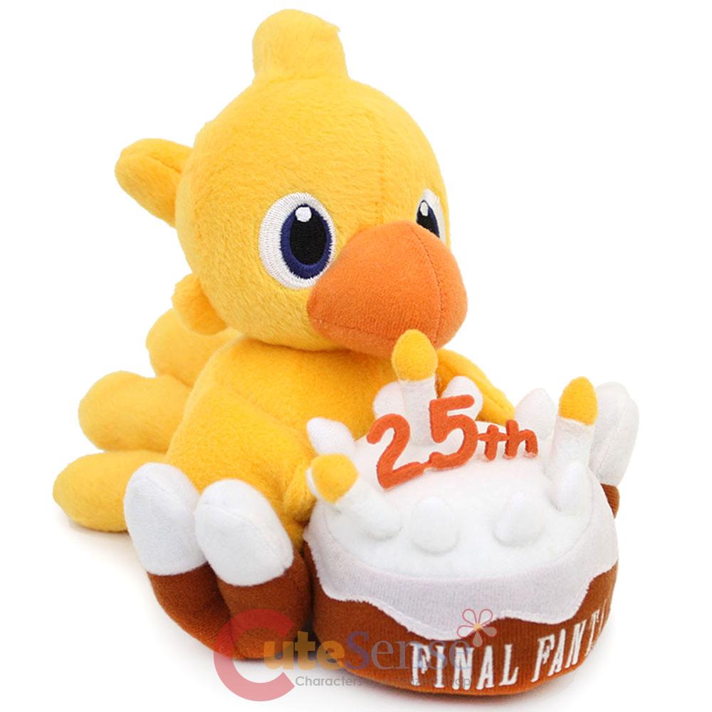 square enix chocobo plush