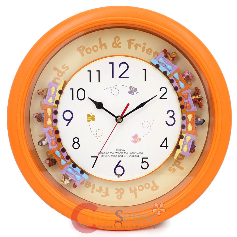 Disney Winnie the Pooh Friend Animated Musical Wall Clock Melody Watch