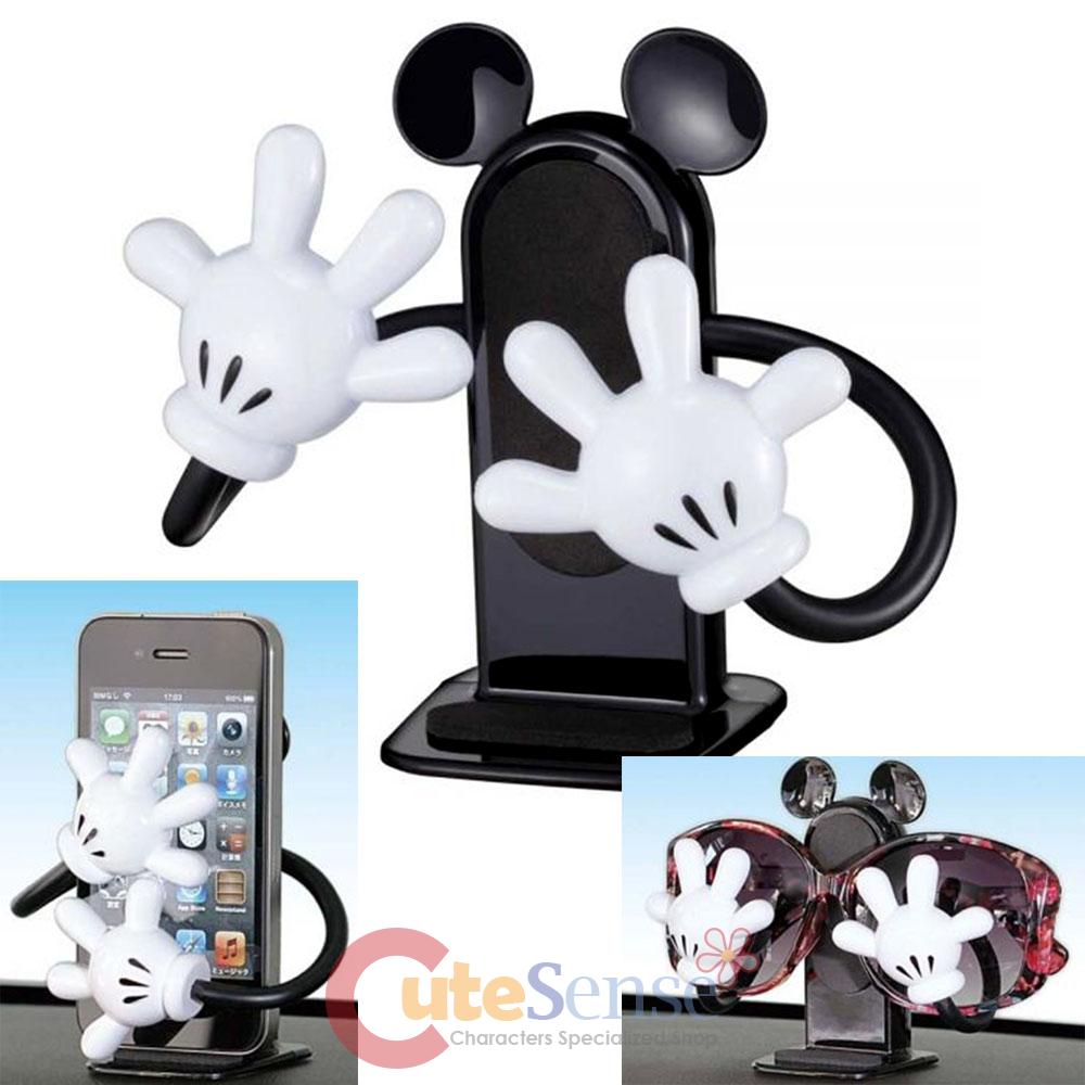 Disney Cell Phone Holders Keywords Suggestions