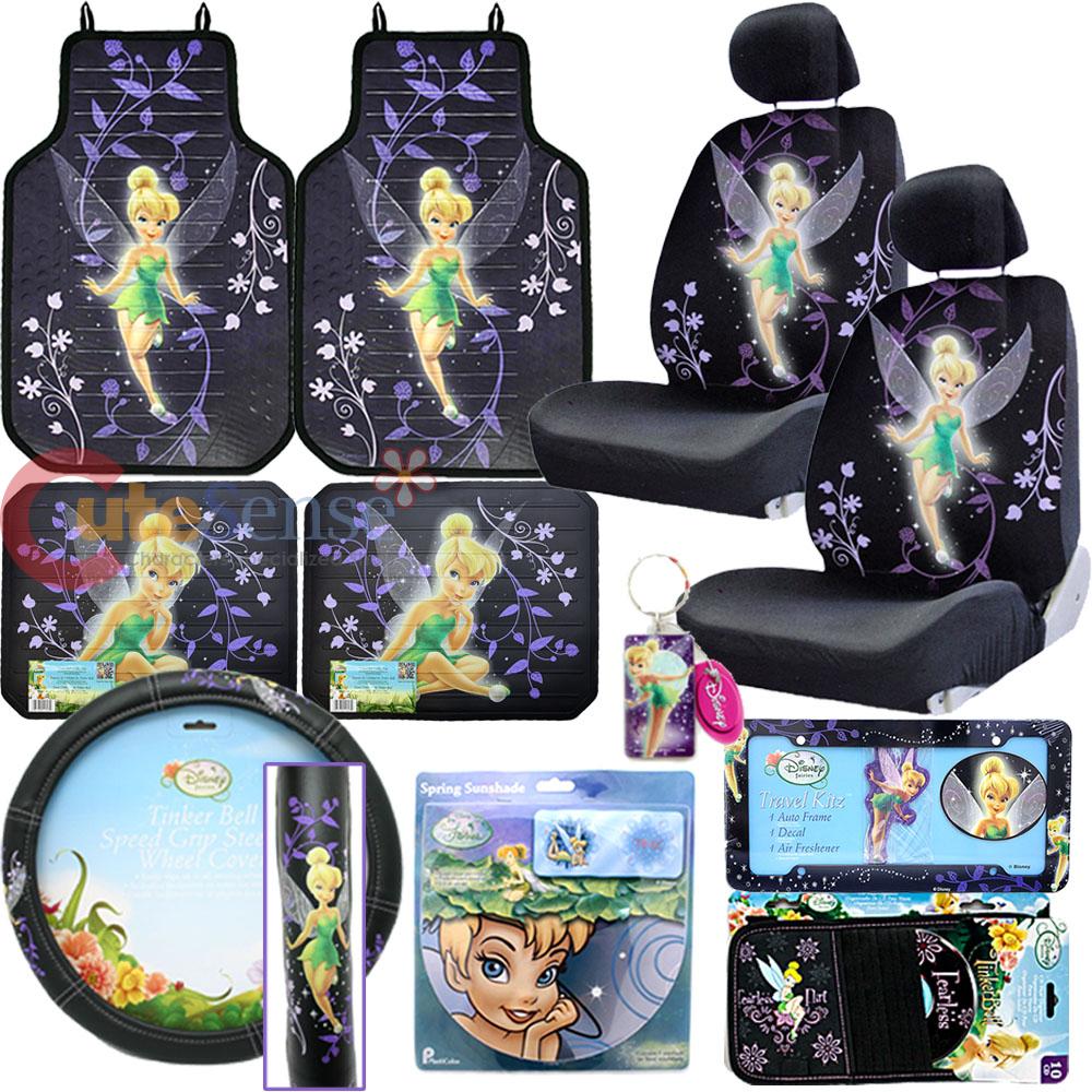 Tinkerbell Mystical Tink Low Back Car Seat Covers Accessories 15pc Set