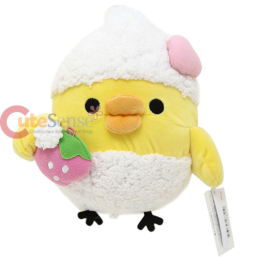 San x Rilakkuma Kiroitori Egg Bath Plush Doll 10" Yellow Chick Bird