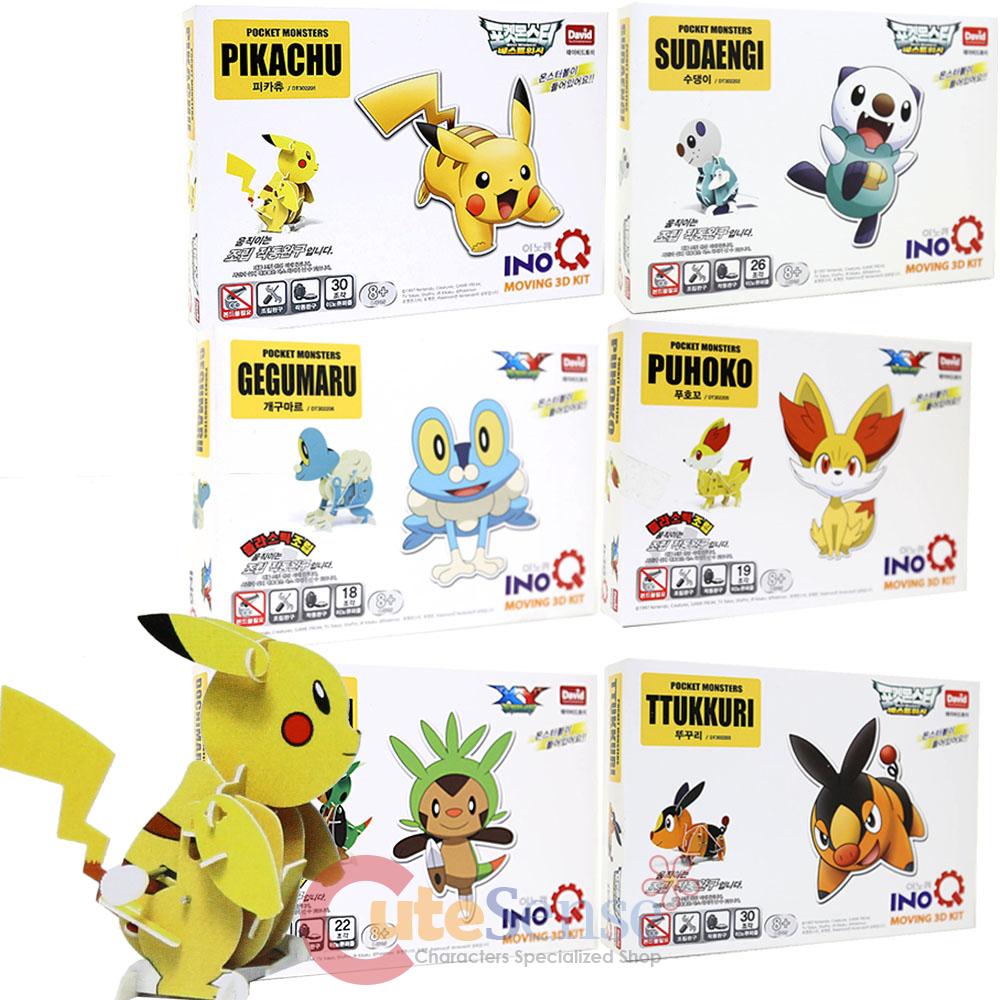 Nintendo Pokemon Moving 3D Puzzle Kit Pikachu Oshawott Tepig Chespin