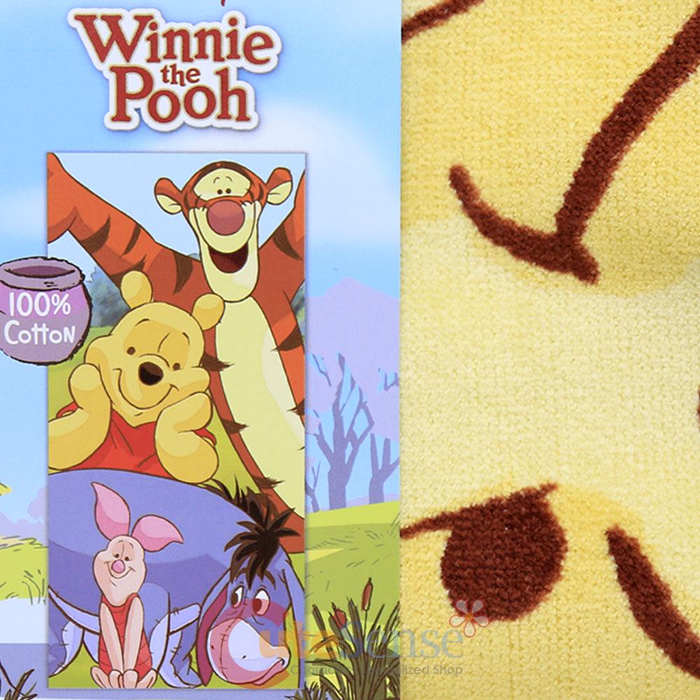 Winnie The Pooh Bathroom Decor Winnie The Pooh Bathroom Accessories Decor Cafepress