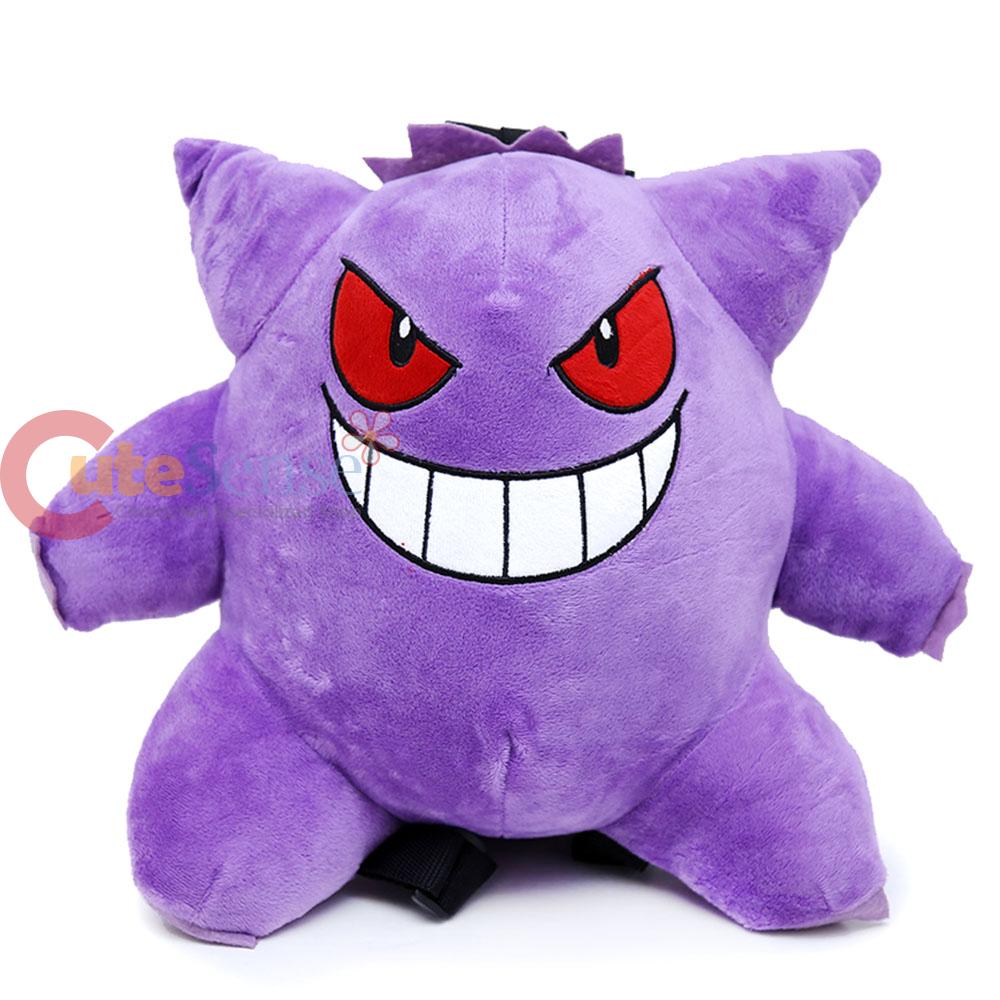 pokemon gengar plush backpack