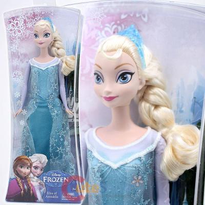 giant elsa doll