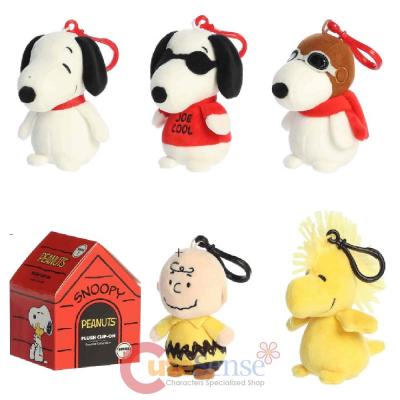Peanut Mini Plush Key Chain Surprise S1