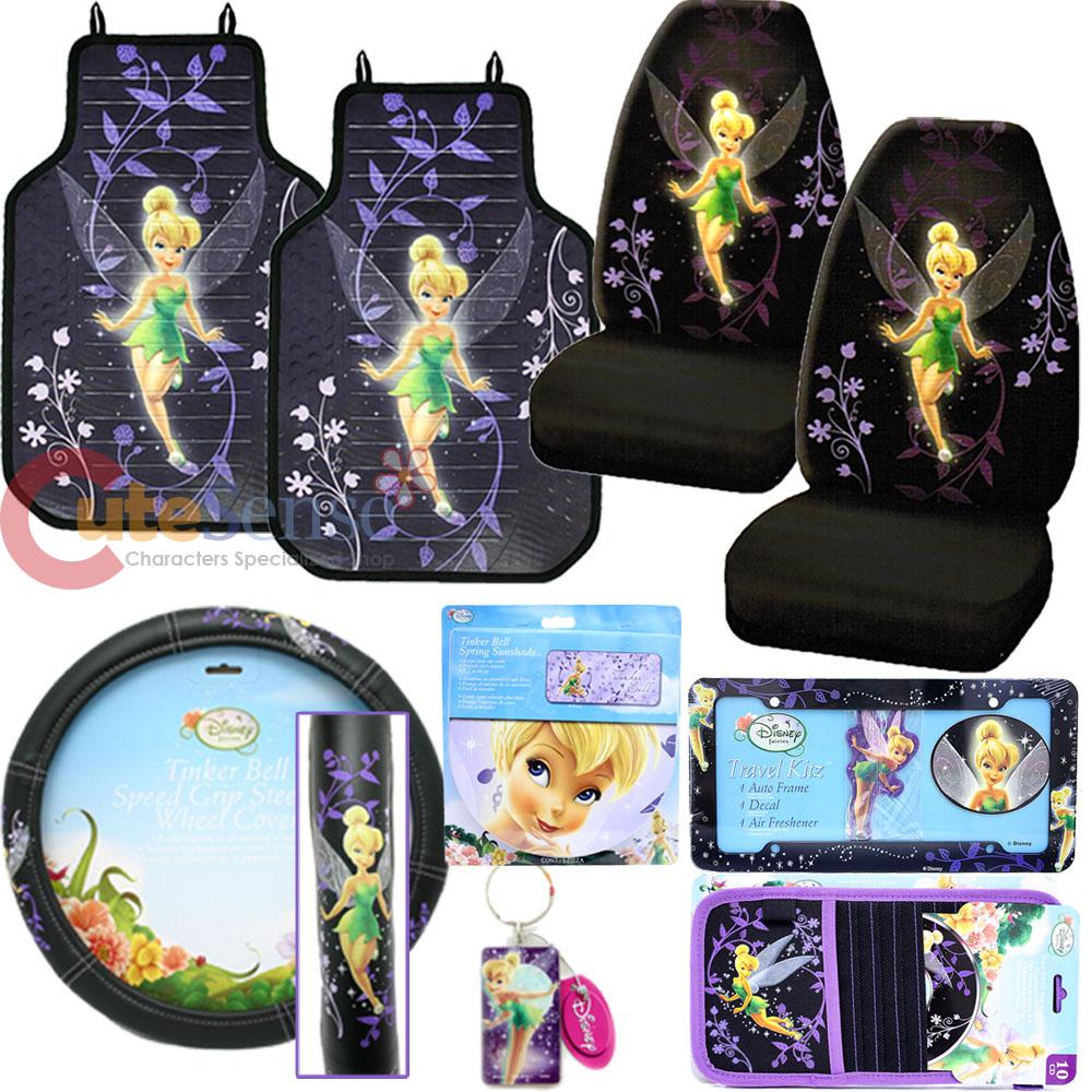 Tinkerbell Car Seat Covers Accessories 11pc Set Purple Mystical Sun
