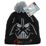 Star Wars Darth Vader Jacquard Knit Beanie with Pom - Mens Hat