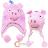 Peppa Pig Face Peruvian Knitted Beanie Laplander Hat
