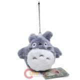 My Neighbor Gray Totoro Mini Plush Doll Key Chain -Cozy