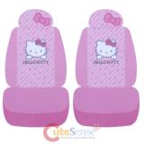 Sanrio Hello kitty Front Car Seat Cover 2pc Set - Low Back Pink