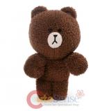 Line Friends Hanging Plush Doll Brown