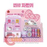 Hello Kitty Vending Machine