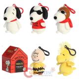 Peanut Mini Plush Key Chain Surprise S1