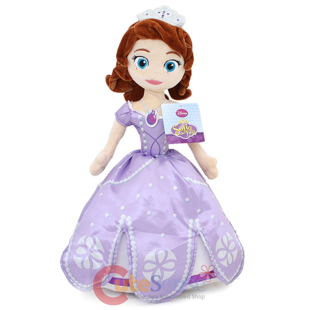 Sofia The First Large Plush Doll 18