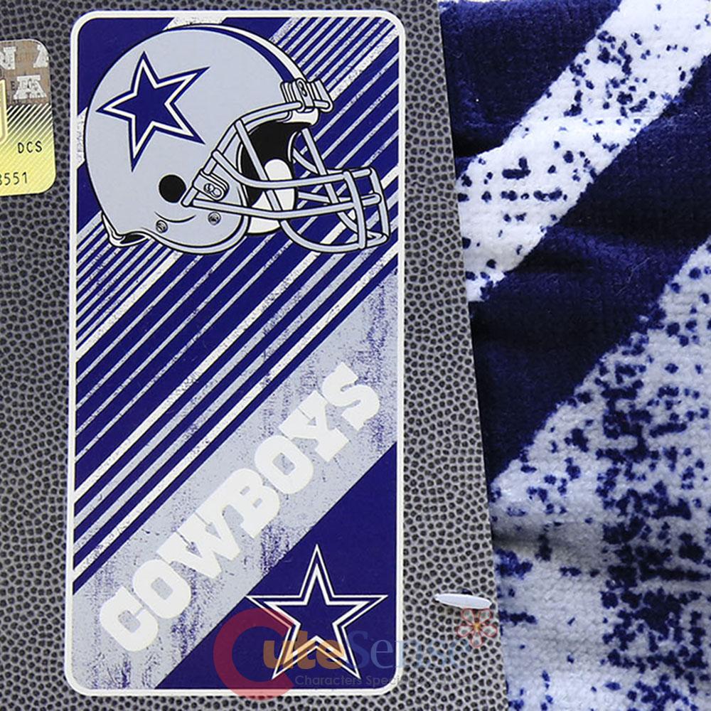 NFL Dallas Cowboys Beach Towel Bath Towel 28x58 Cotton Diagonal Logo